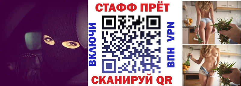 Купить наркотики цена Бакал Cocaine Амфетамин Гашиш Экстази Меф мяу мяу