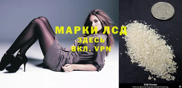 Альфа ПВП Алзамай