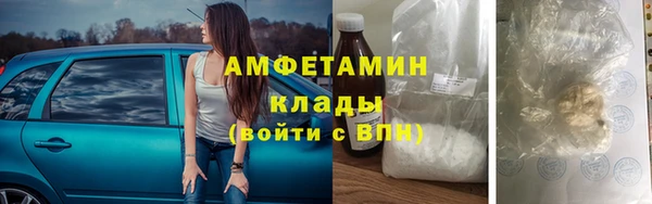 дживик Алексеевка