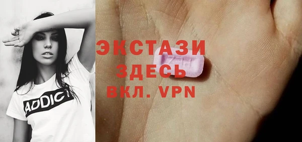 дживик Алексеевка