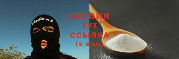 Альфа ПВП Алзамай