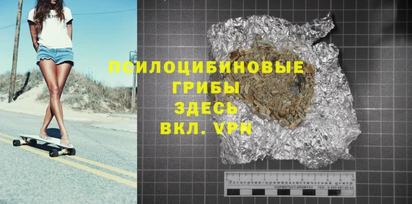 mdpv Приозерск