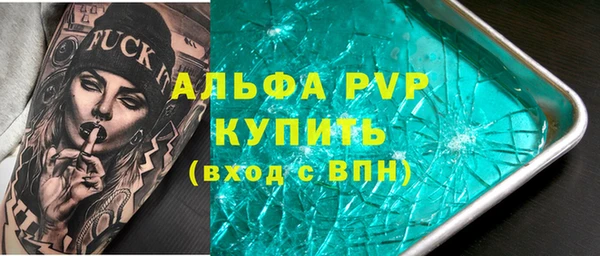 mdpv Приозерск