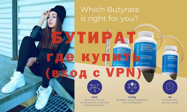 каннабис Сатка