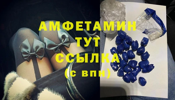 дживик Алексеевка