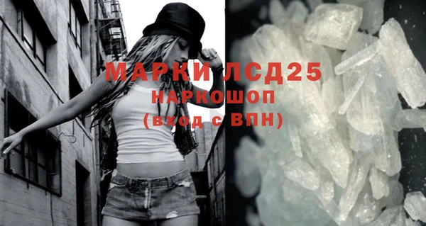 Альфа ПВП Алзамай