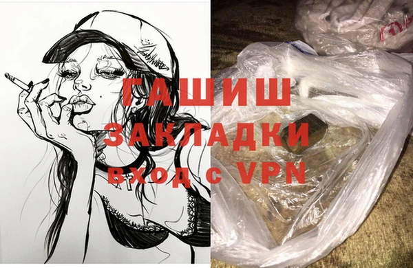 дживик Алексеевка