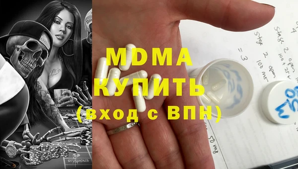 Альфа ПВП Алзамай