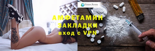 mdpv Приозерск