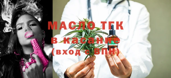 амф Алексин