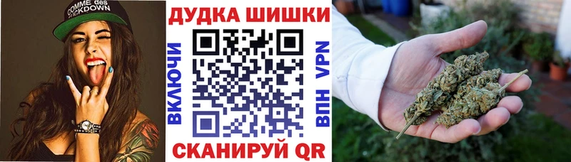 маркетплейс какой сайт  Бакал  Бошки Шишки MAZAR 